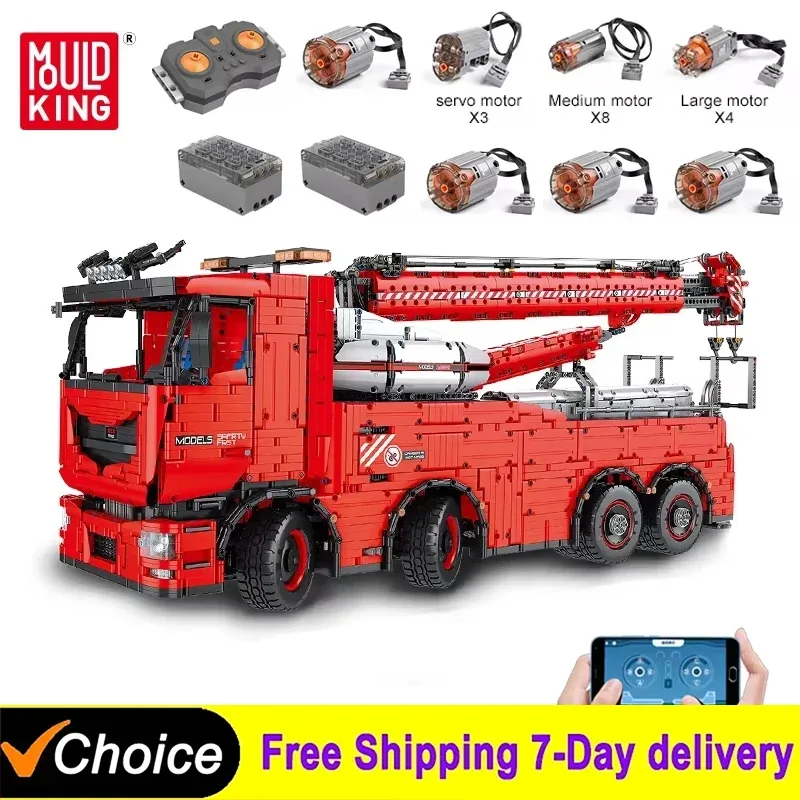 10966PCS Technical Motorized