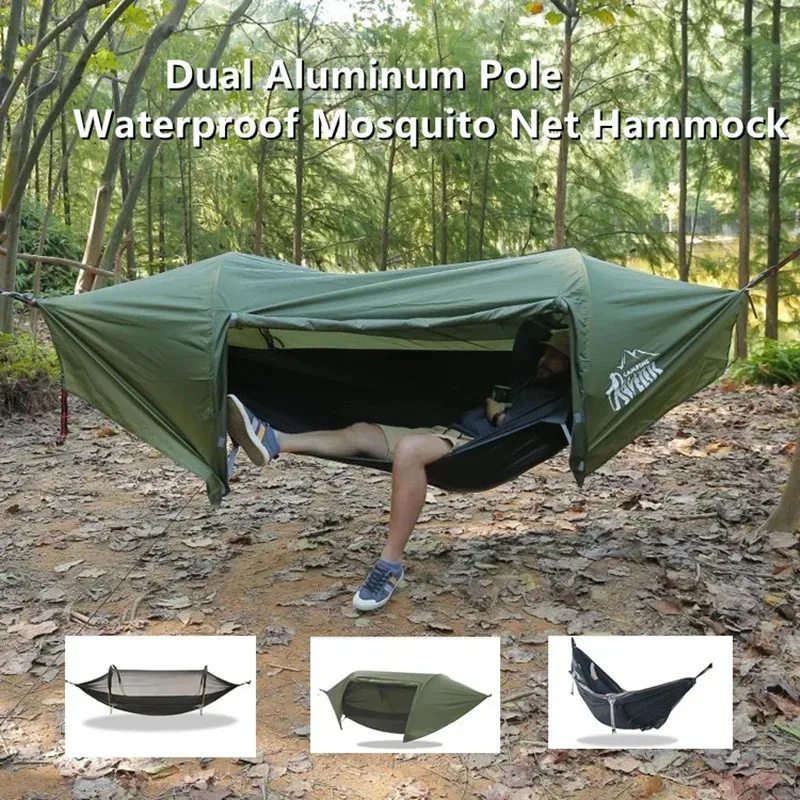 3-in-1 Tunnel Mosquito