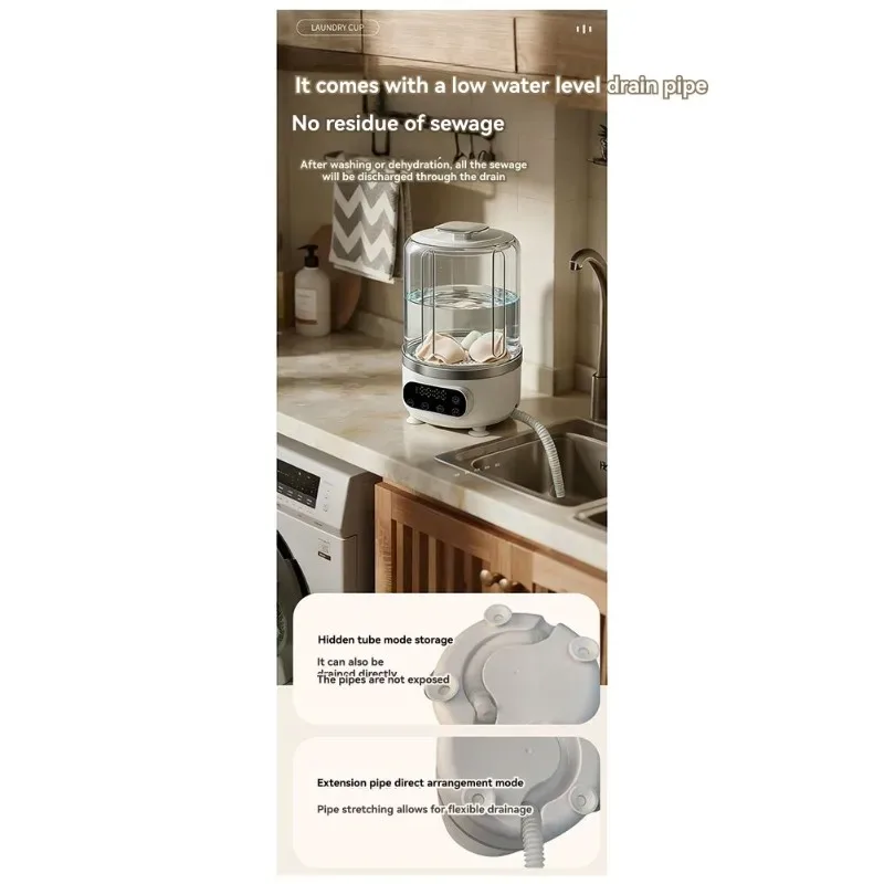 ABWM-Wireless Portable Underwear