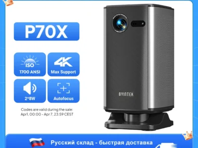 BYINTEK P70X Portable Review (2026)