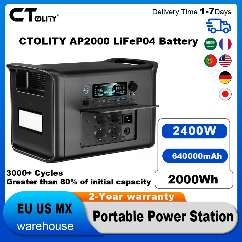 CTOLITY AP2000 2600W