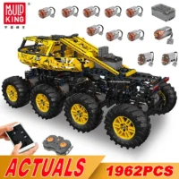 MOULD KING 18031 Review (2026) — Best For Display At Home?